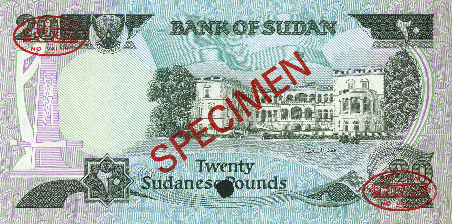  Diagonal red SPECIMEN and DLR oval ovpts front/back; horizontal red SPECIMEN No # ovpt lower left front; all-zero s/n 