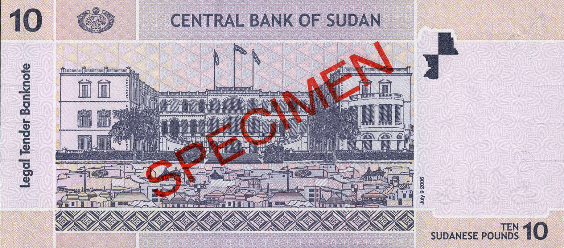  Diagonal red SPECIMEN ovpt front/back; horizontal red SPECIMEN No # ovpt lower left front; all-zero s/n 