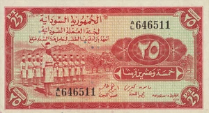 image for:
