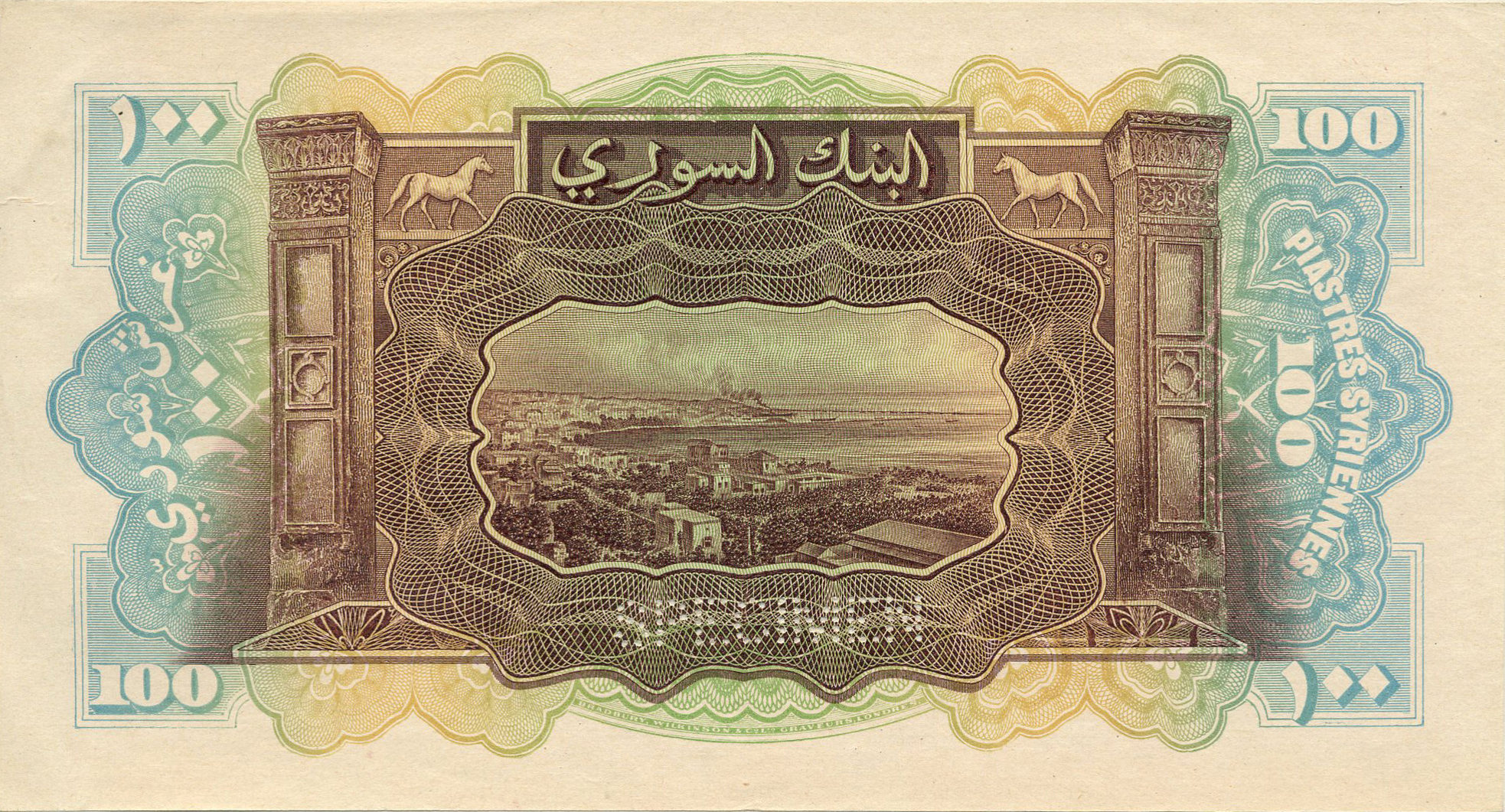  Reddish brown (front), brown (back); horizontal SPECIMEN perf; no sig ; no date; no s/n 