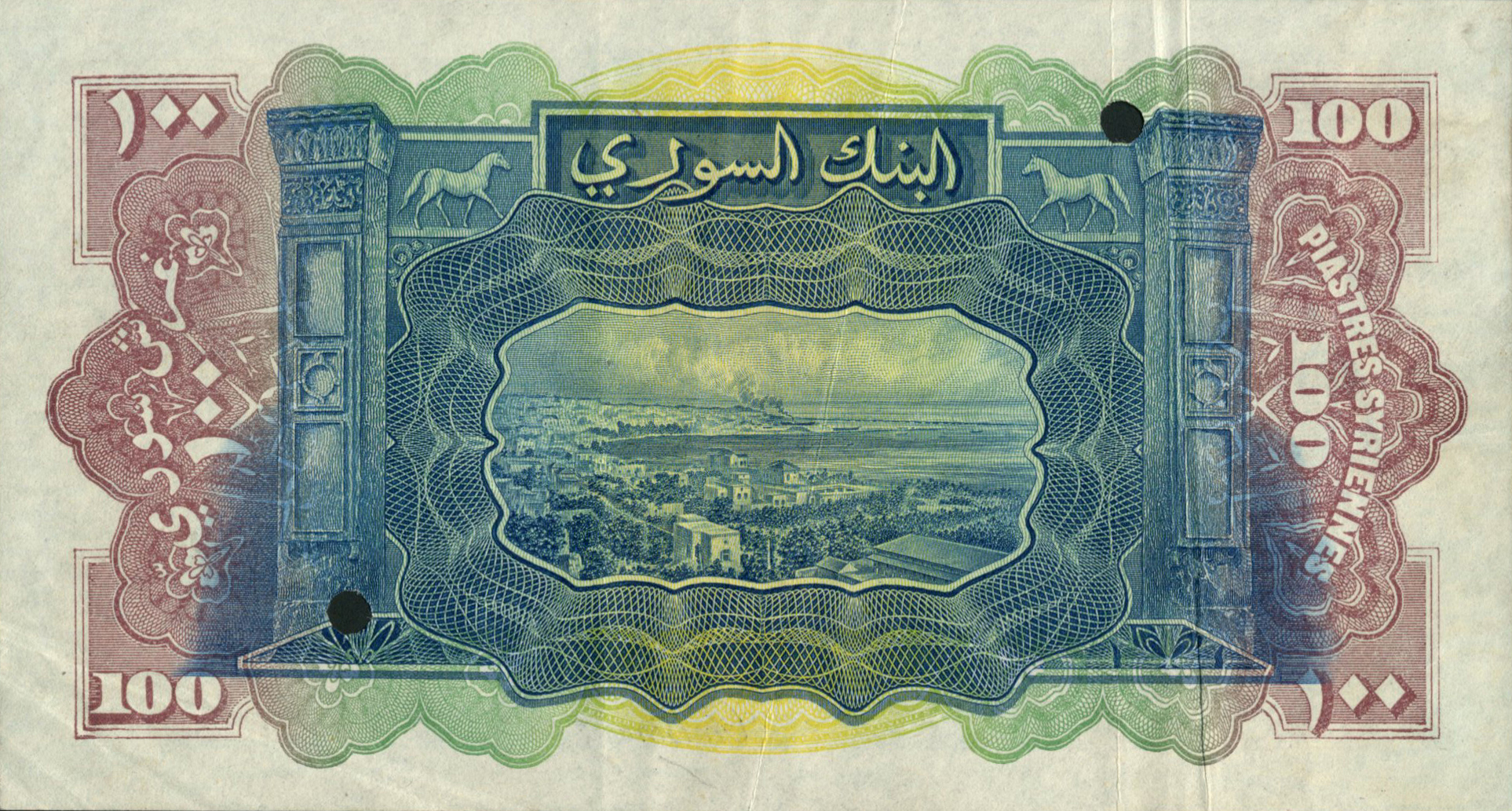  Diagonal red SPECIMEN between lines ovpt front; no s/n 