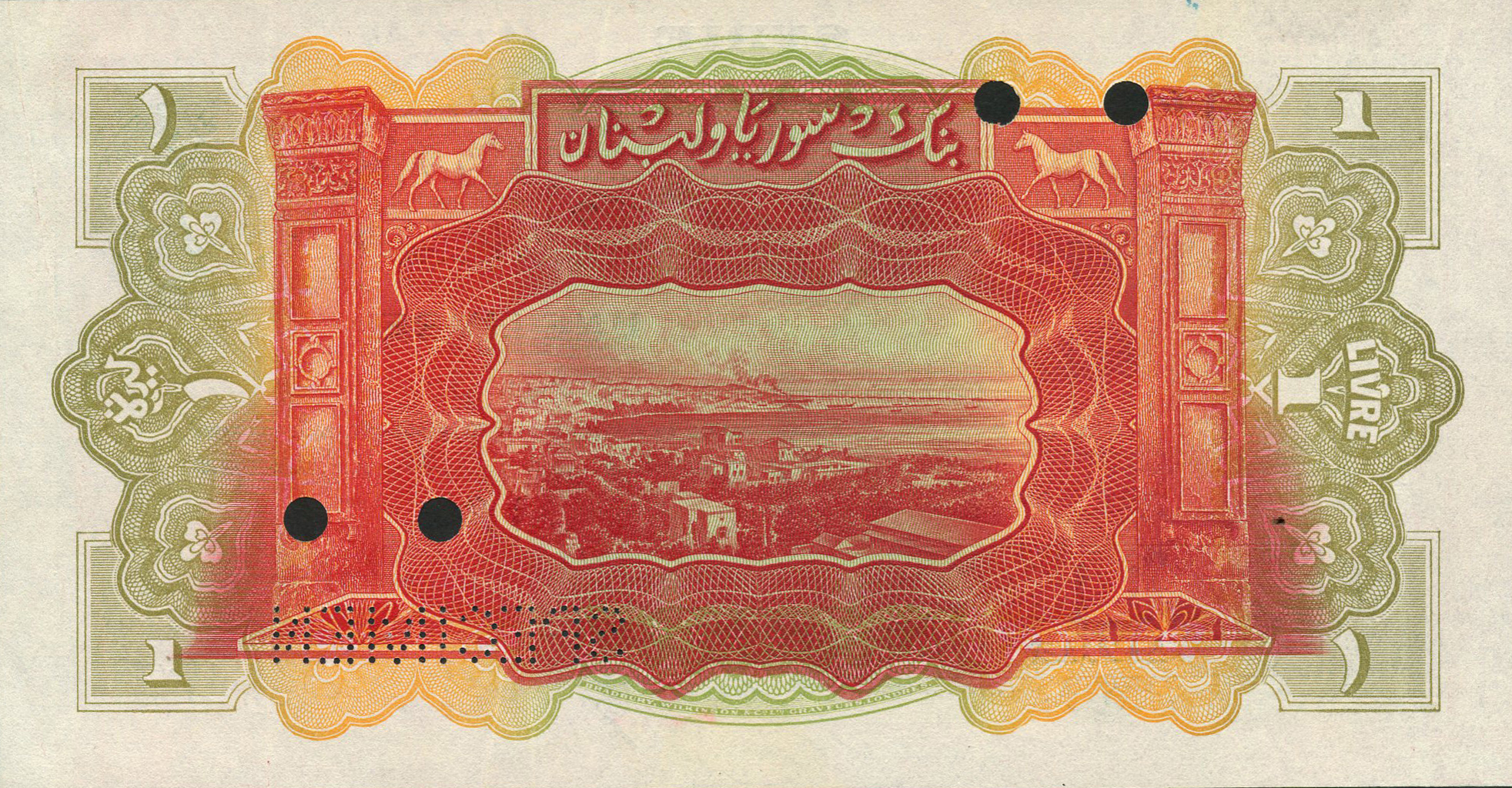  Diagonal red SPECIMEN ovpt front; horizontal SPECIMEN perf; no s/n; handwritten date upper front margin: 16 9 39 