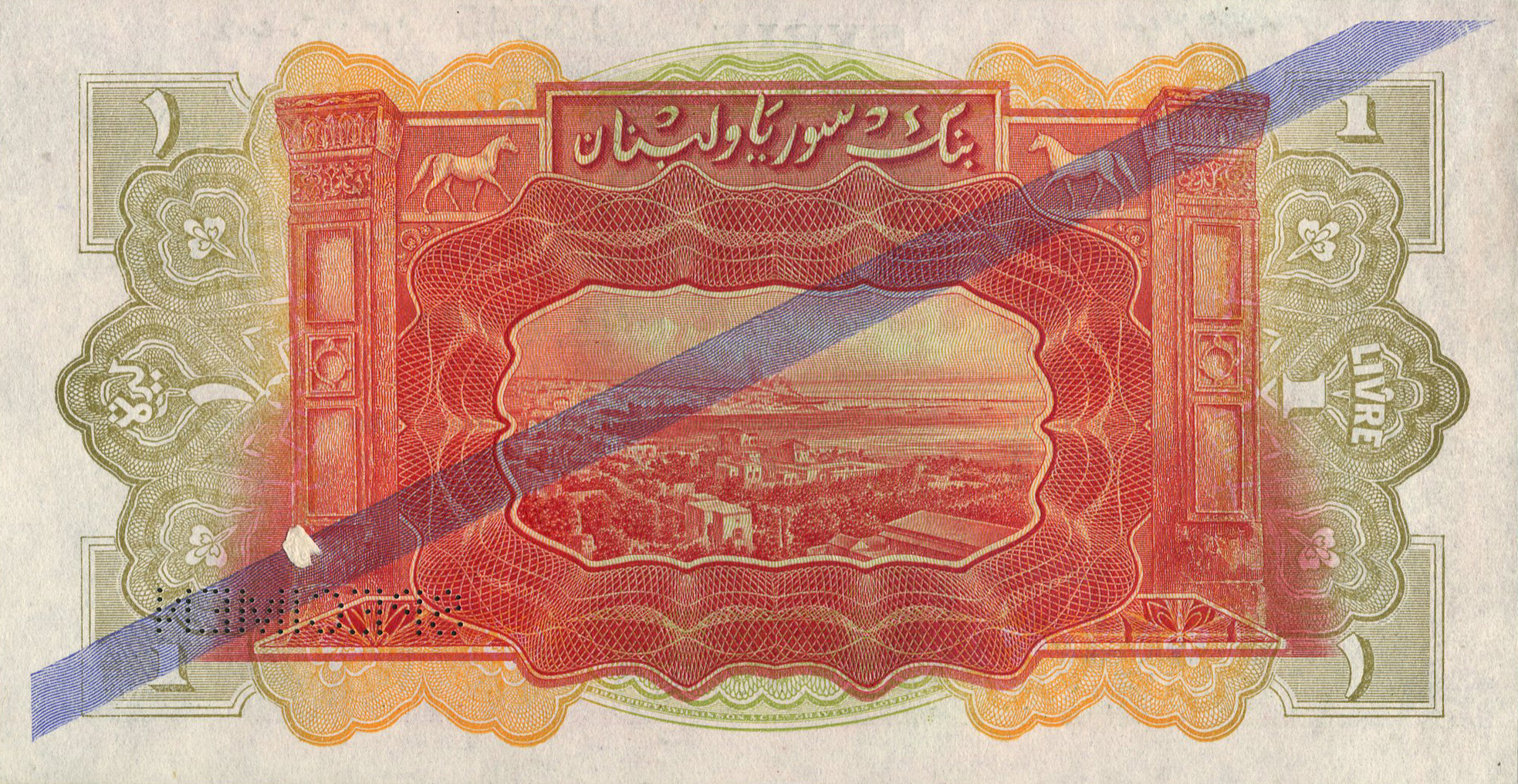  Horizontal SPECIMEN perf; s/n range; handwritten date upper front margin: 14 5 42 