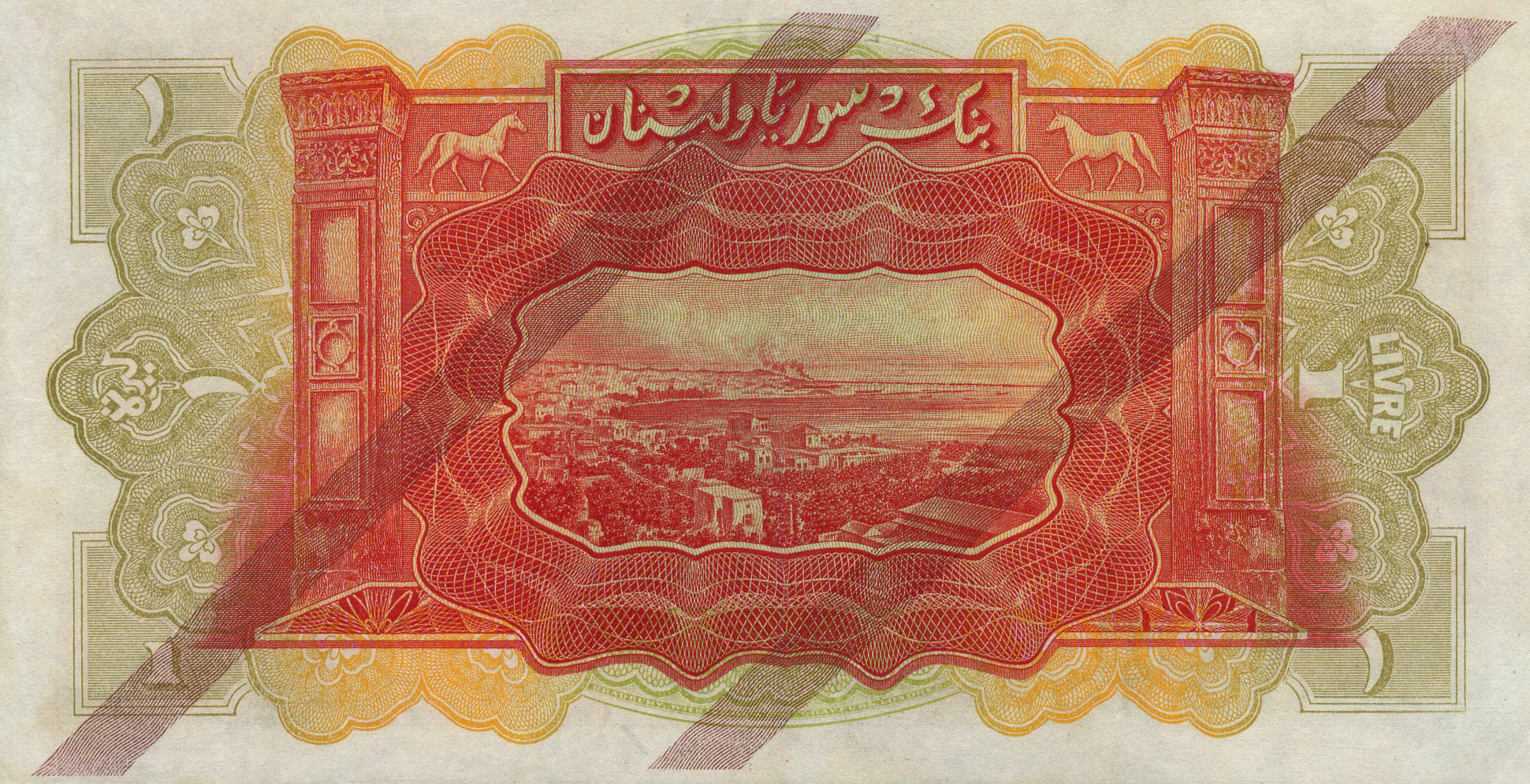  Double slash ovpt Prefix J/AY - J/CR 