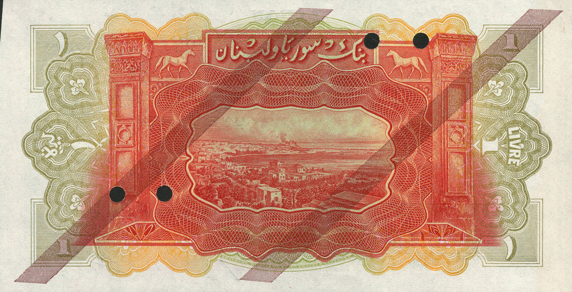  Diagonal red SPECIMEN ovpt; no s/n; handwritten date upper front margin: 16 3 42 