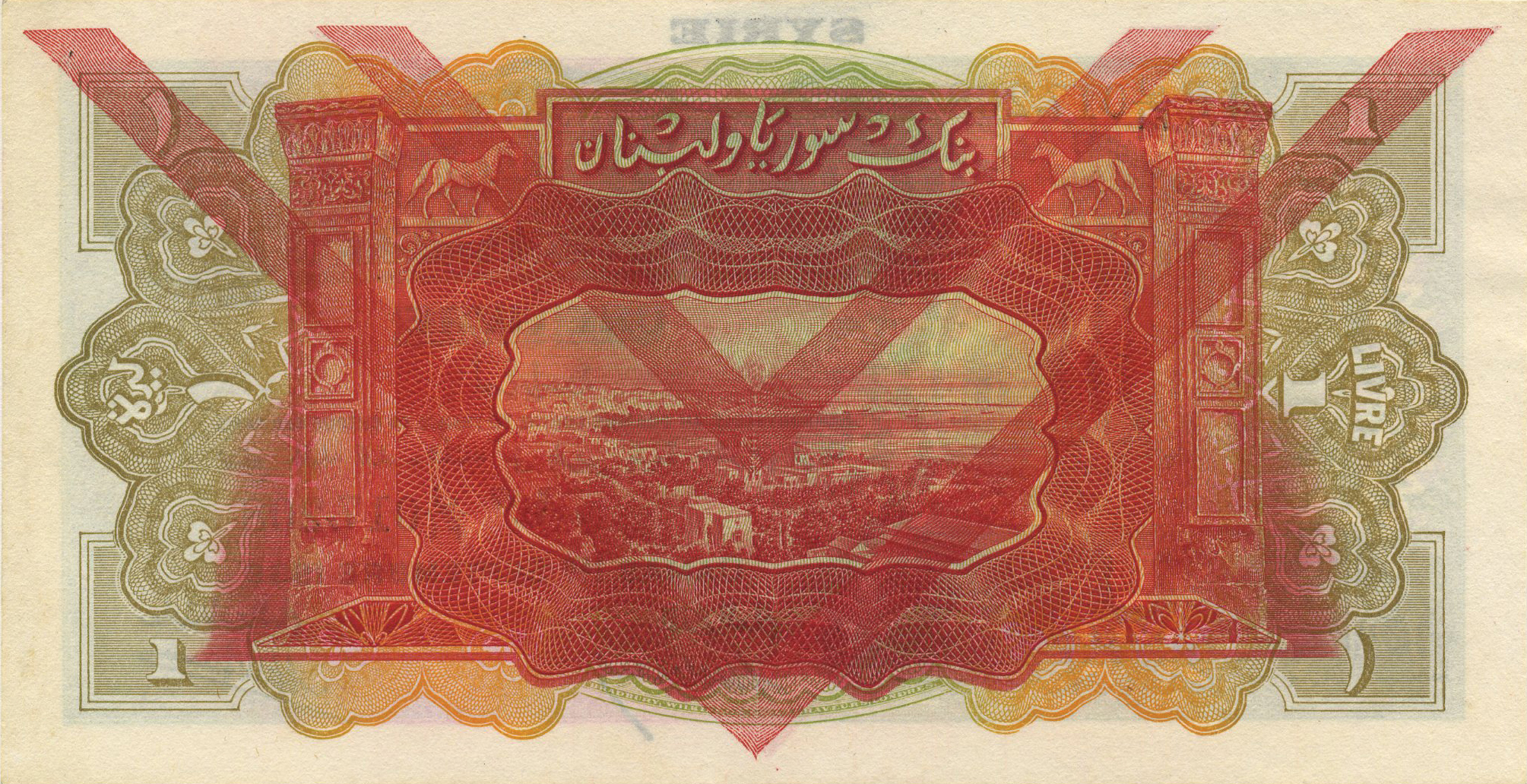  Double chevron ovpt Prefix J/EF - J/FI 