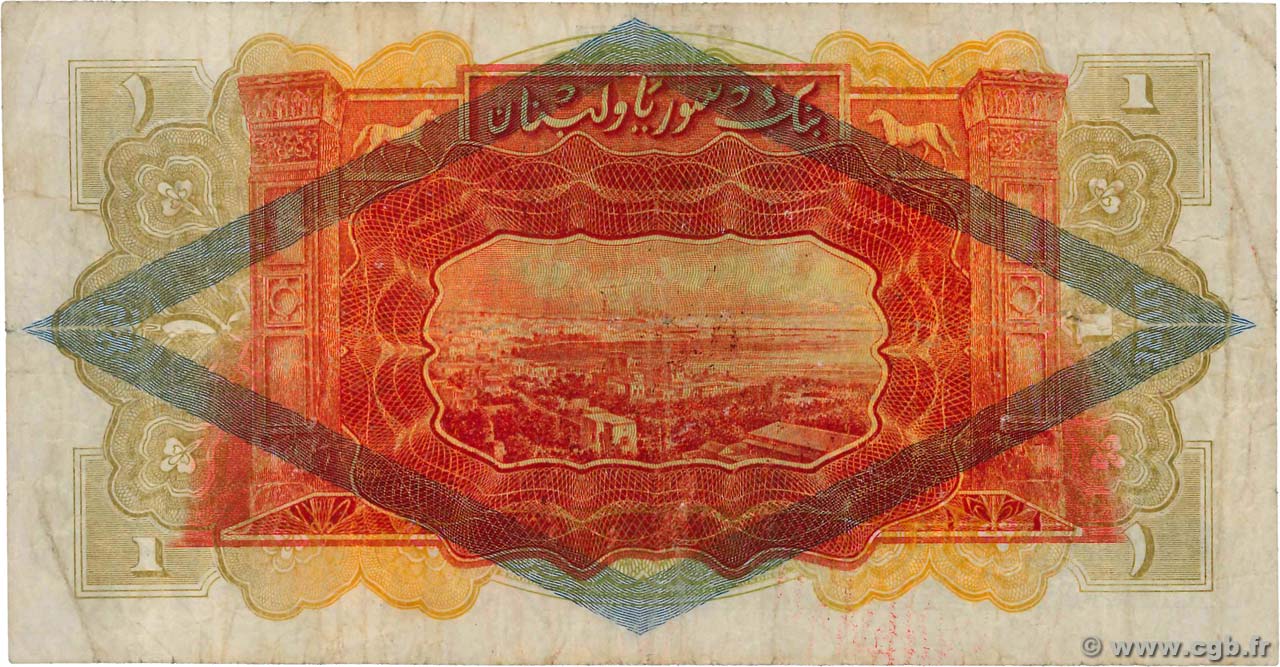  Rhombus ovpt Prefix J/FV - J/GH 