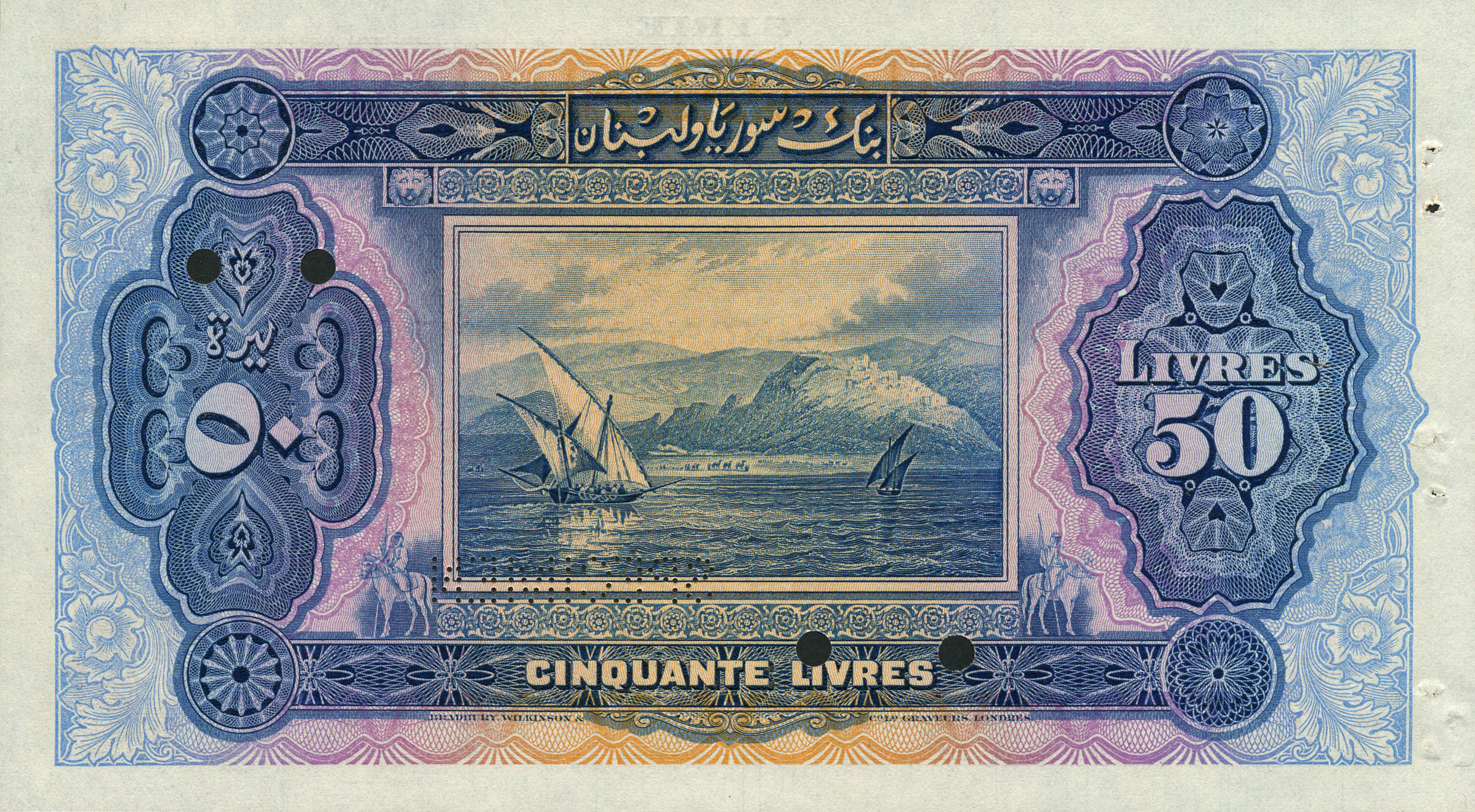  Diagonal red SPECIMEN ovpt front; horizontal SPECIMEN perf; no s/n 