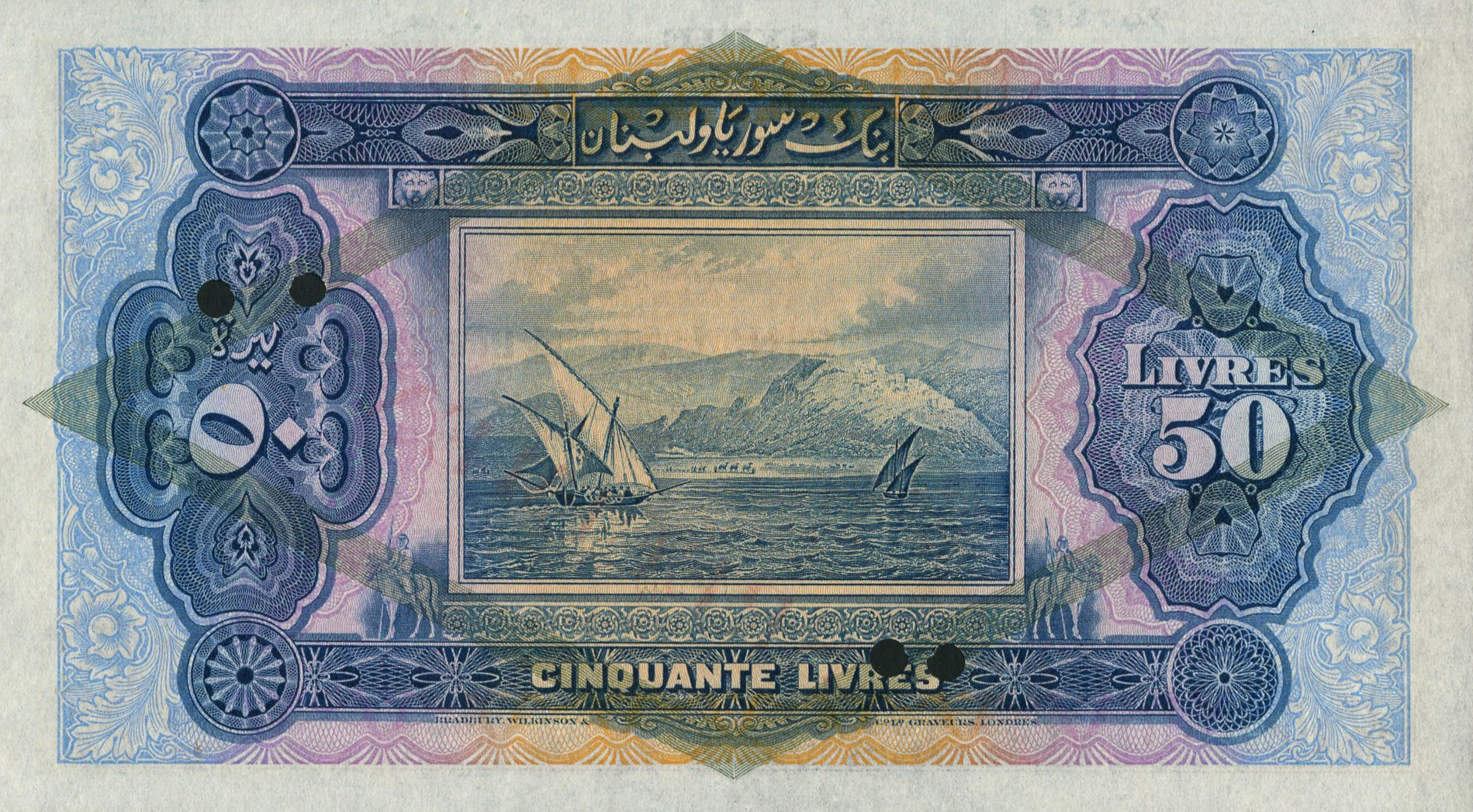  Diagonal red SPECIMEN ovpt front; no s/n Handwritten date upper front margin: 9 3 43 