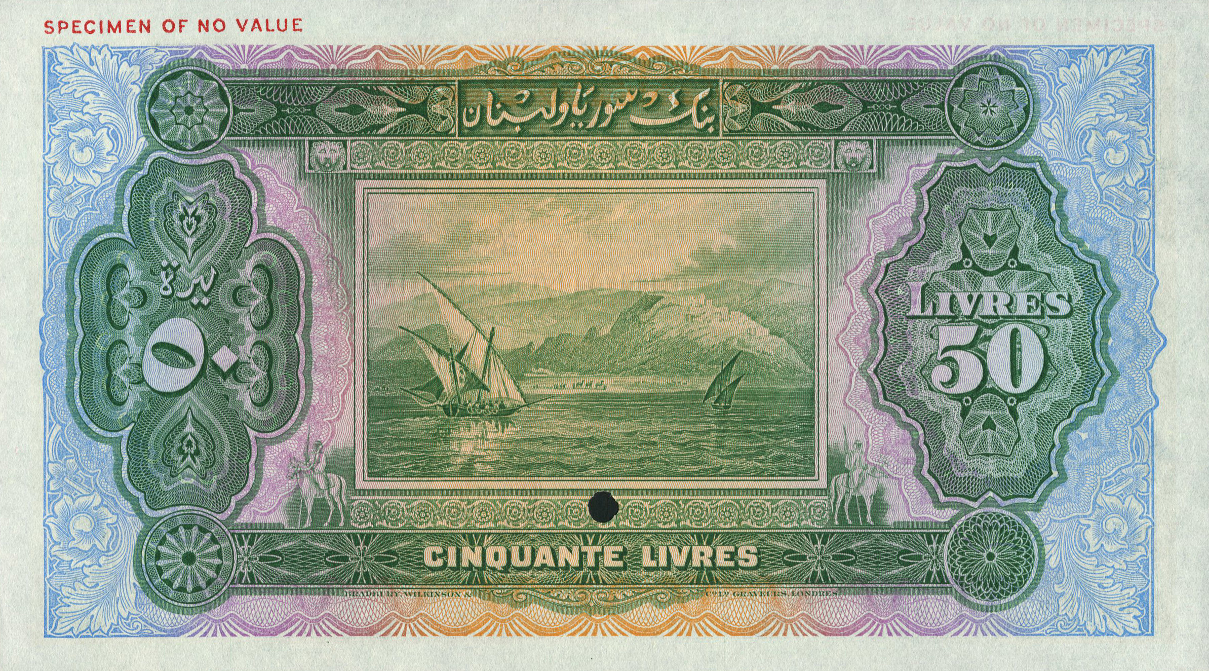  Green; red BWC round ovpt front; horizontal red SPECIMEN OF NO VALUE upper left front/back; no s/n 