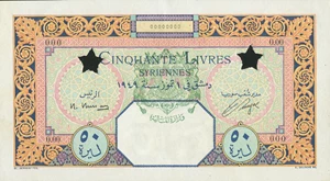 image for: