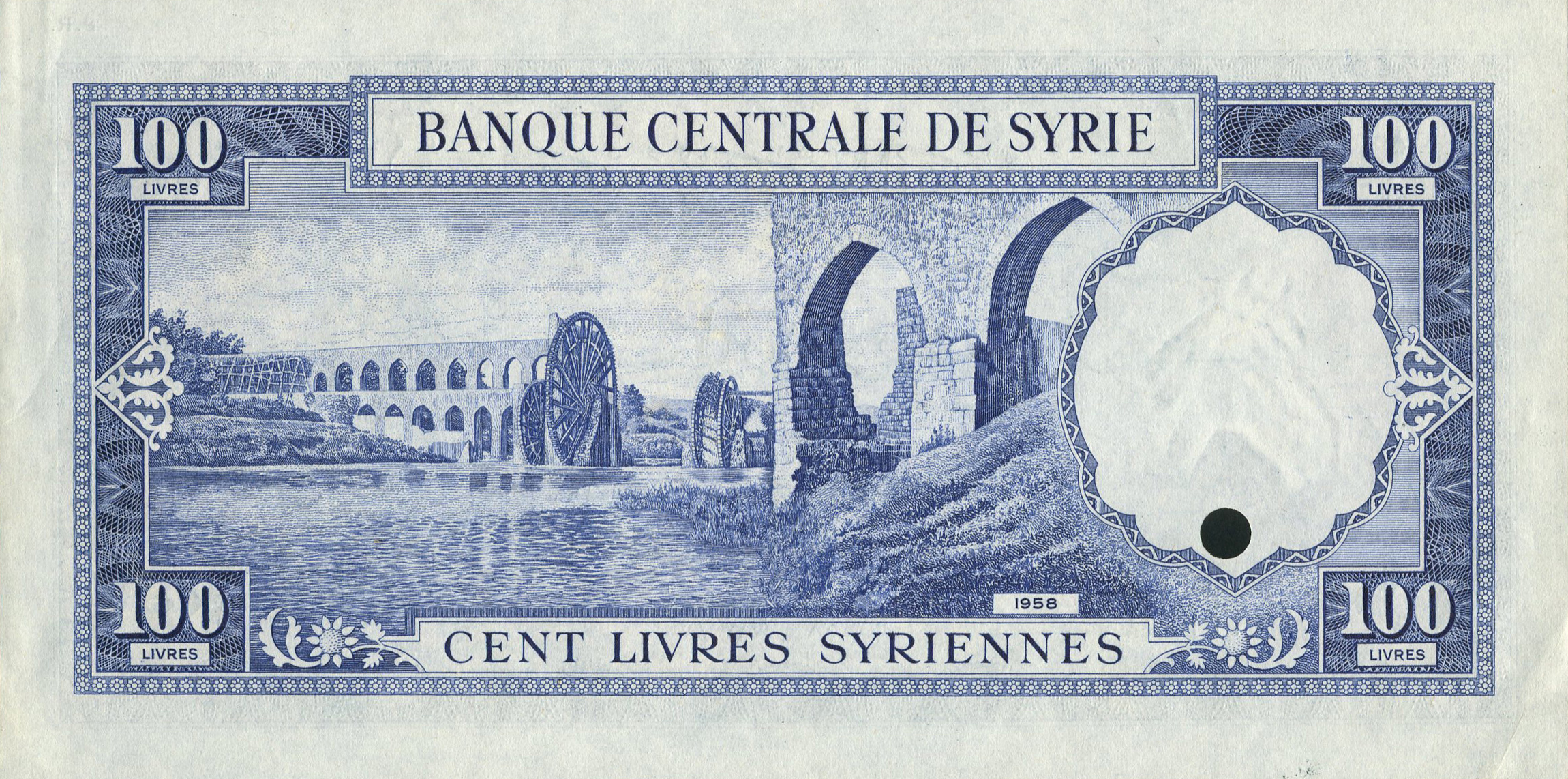  No ovpt; no perf; ladder s/n و/٣ ١٢٣٤٥٦ 