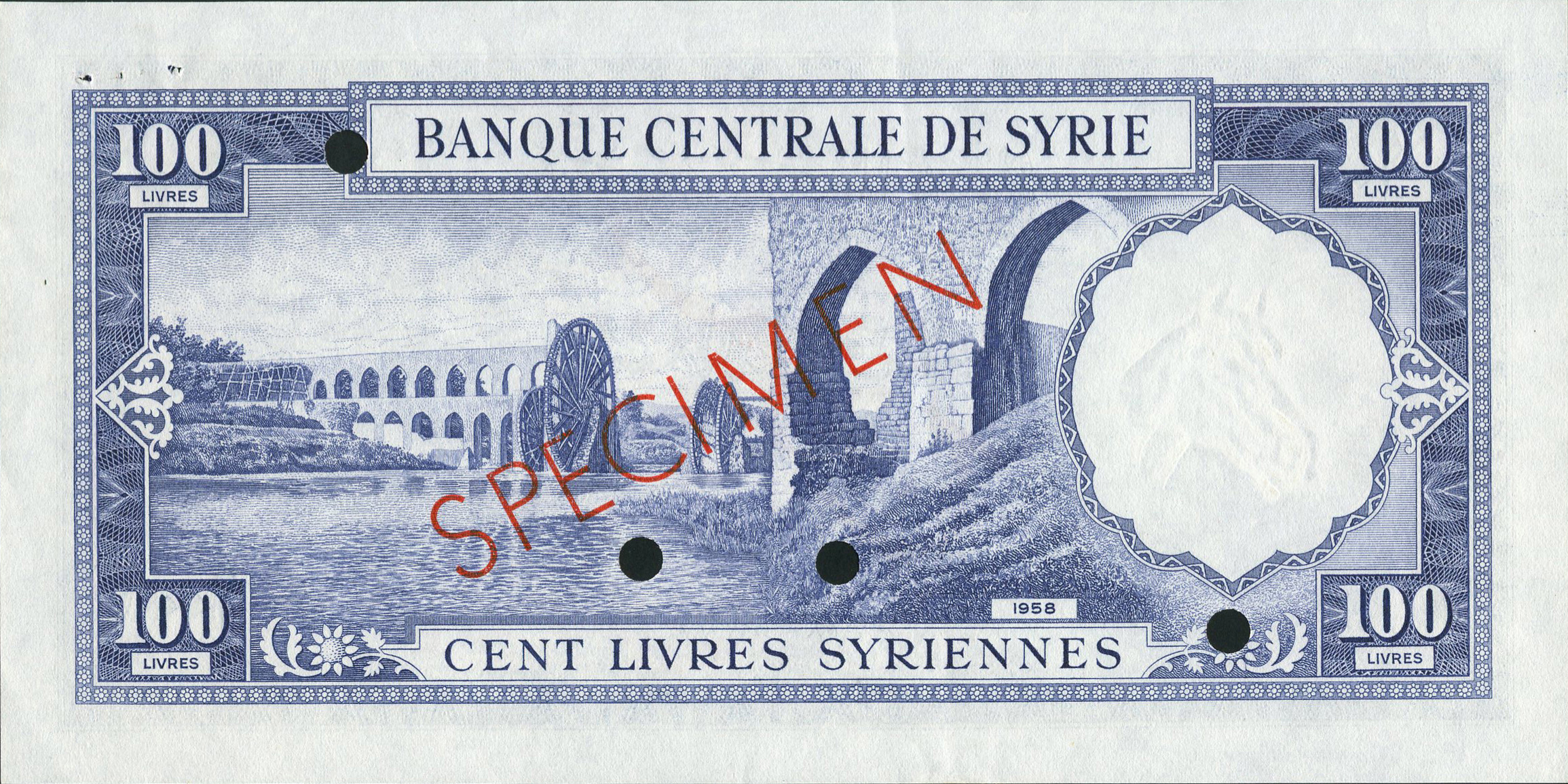  Diagonal red جذومن ovpt front; diagonal red SPECIMEN ovpt back; all-zero s/n 