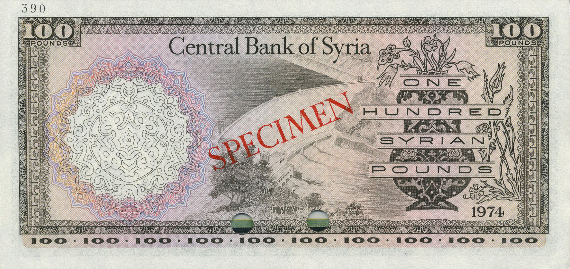  Aqua, purple, and brown; diagonal red SPECIMEN ovpt front/back; horizontal black # ovpt upper left back; all-zero s/n 