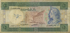 image for: