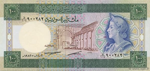image for:
