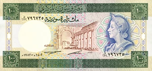 image for: