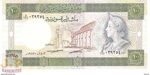 image for: