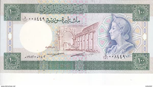 image for: