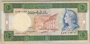 image for:
