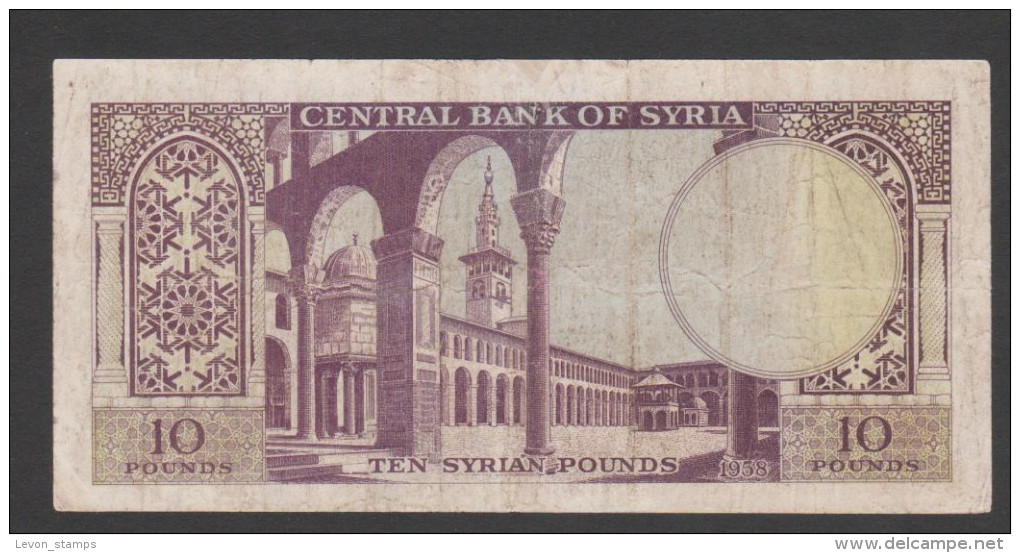 1958 ١٩٥٨/1958 Sig 2: Azem/Trabulsi Prefix أ/ل - ي/ل (A/L - Y/L) 