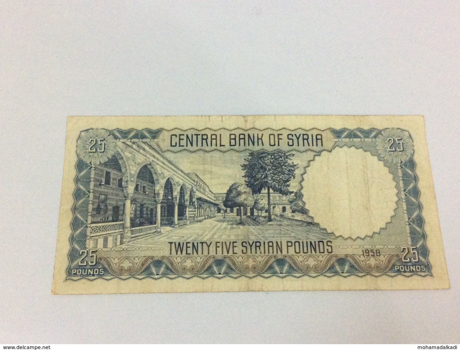 1958 ١٩٥٨/1958 Sig 2: Azem/Trabulsi Prefix د/س - ي/س (D/S - Y/S) 