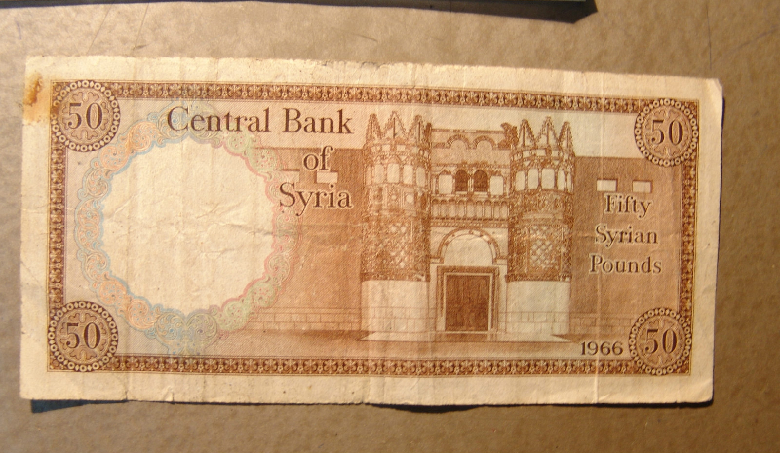 1966 ١٩٦٦/1966 Sig 6: Murad/Farra Prefix ف/١ - ف/٣ (F/1 - F/3) 