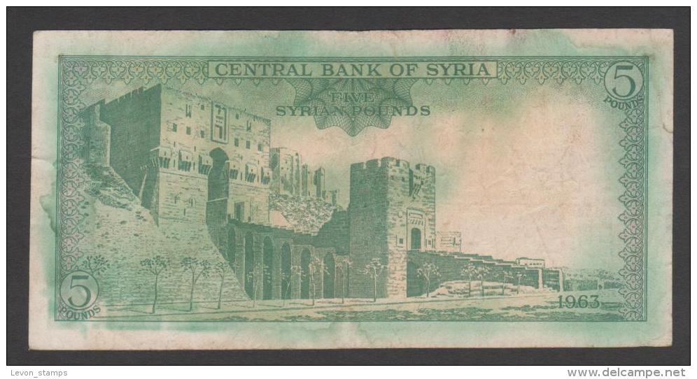 1963 ١٩٦٣/1963 Sig 4: Zahur/Nourallah Prefix ف/ط - ث/ط (A/T - Y/Th) 