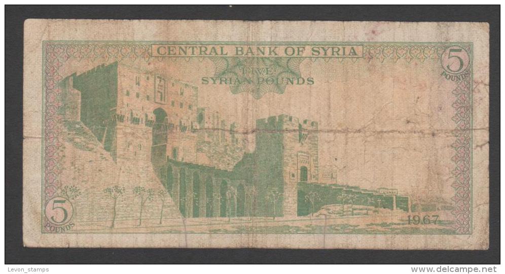 1967 ١٩٦٧/1967 Sig 6: Murad/Farra Prefix ط/١ - ط/٥ (T/1 - T/5) 