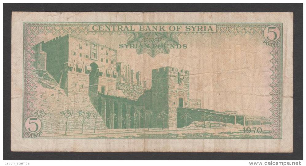 1970 ١٩٧٠/1970 Sig 8: Khaddam/Farra Prefix ط/٩ - ط/١٧ (T/9 - T/17) 