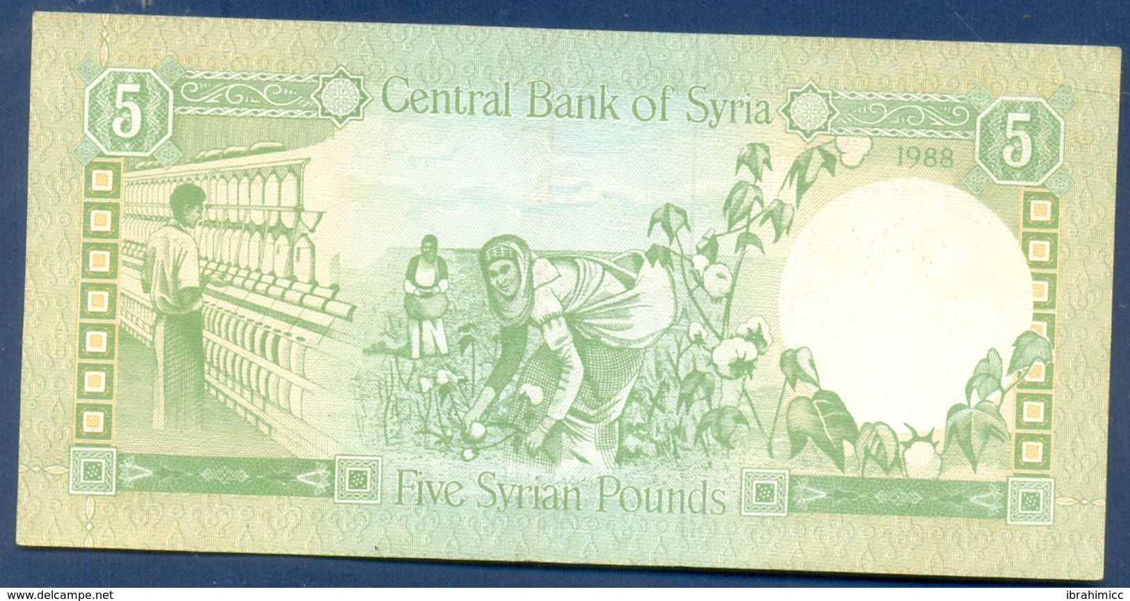 1988 ١٩٨٨/1988 Sig 14: Imadi/Sharif Solid security thread Prefix ط/١٠٦ - ط/١٤٠ (T/106 - T/140) 