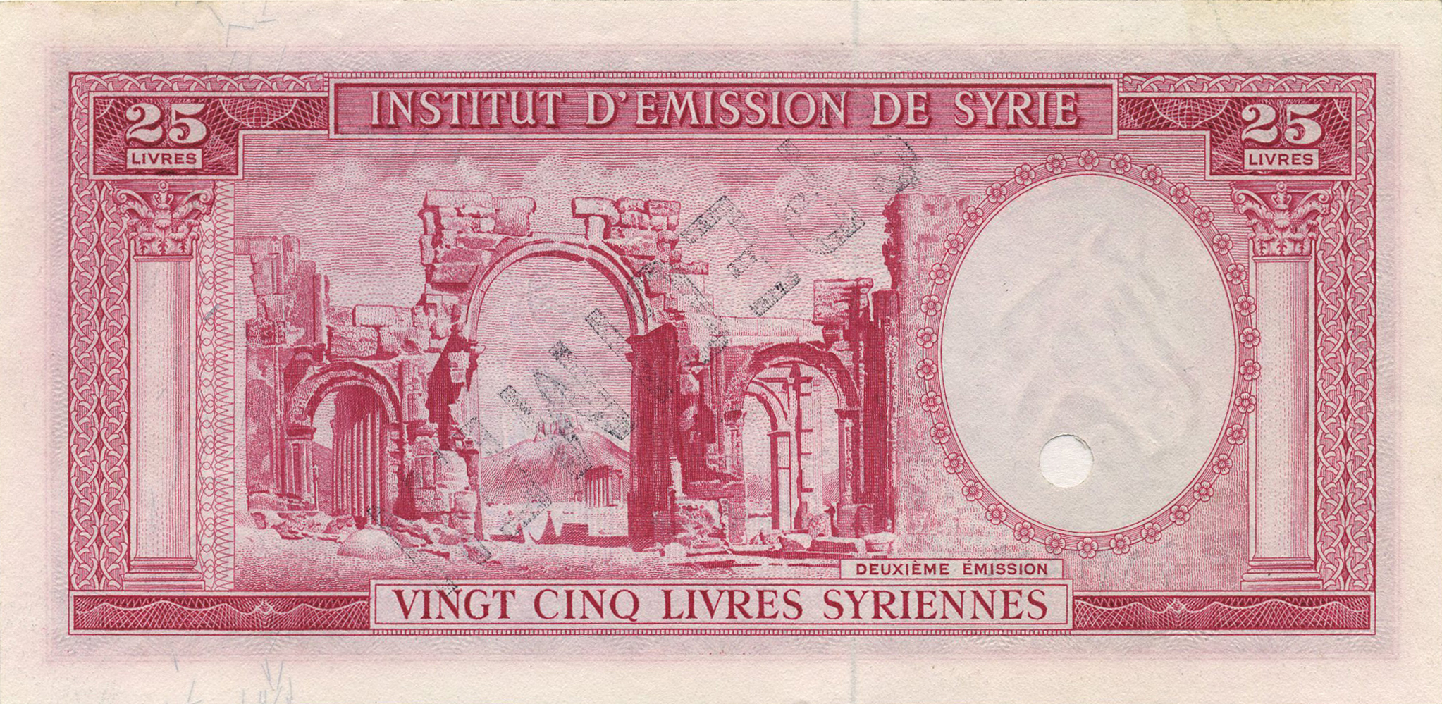  No ovpt; ladder s/n د/٣ ١٢٣٤٥٦ 