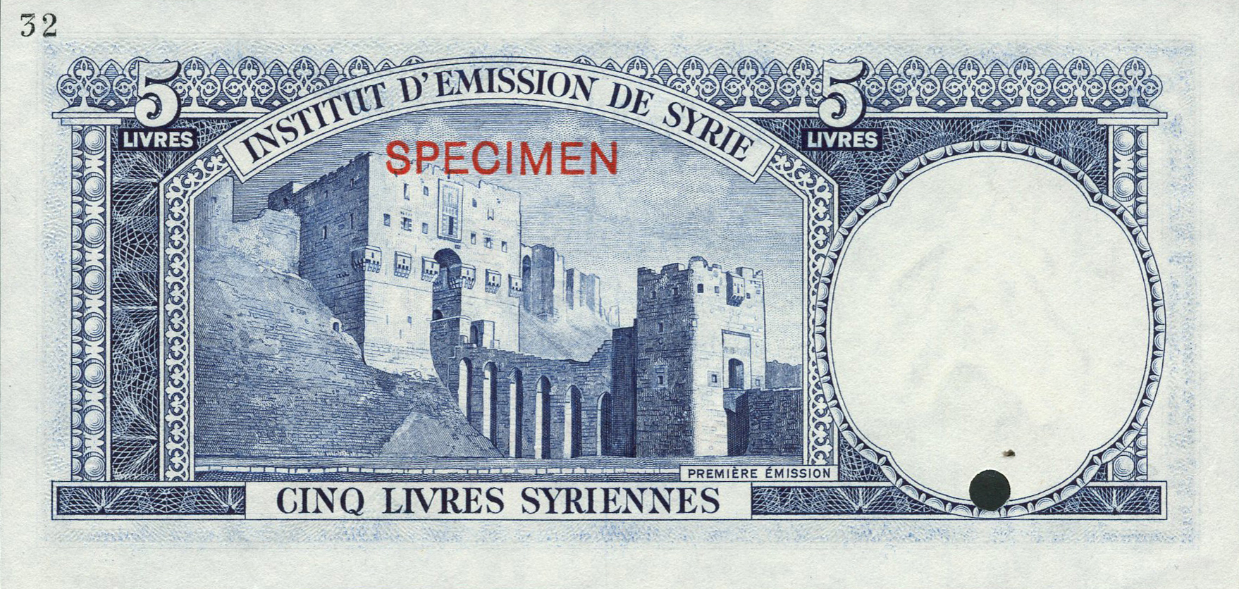  Blue; horizontal red SPECIMEN ovpt front/back; horizontal black # ovpt upper left back; no s/n 