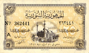image for: