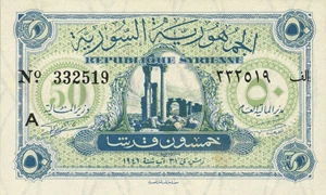 image for: