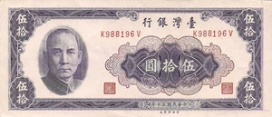 image for:
