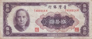 image for: