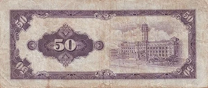 image for: