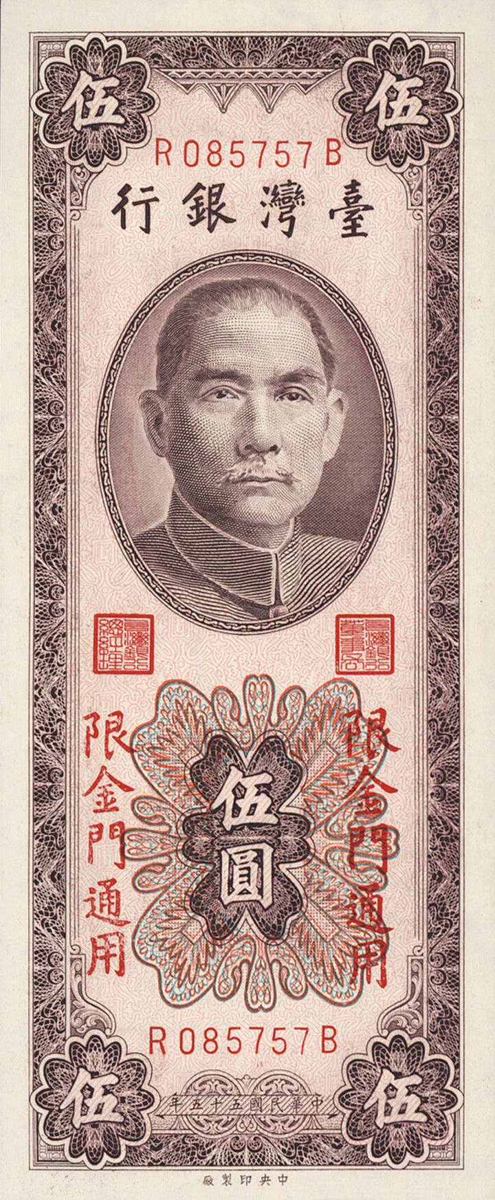 中国美術 文昌閣 在銘 刻文字 円形 蓋物(K-YC396) 中国美術 文昌閣 在銘 刻文字 円形 蓋物(K-YC396) 中国美術 文昌閣