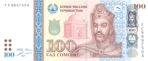 image for: