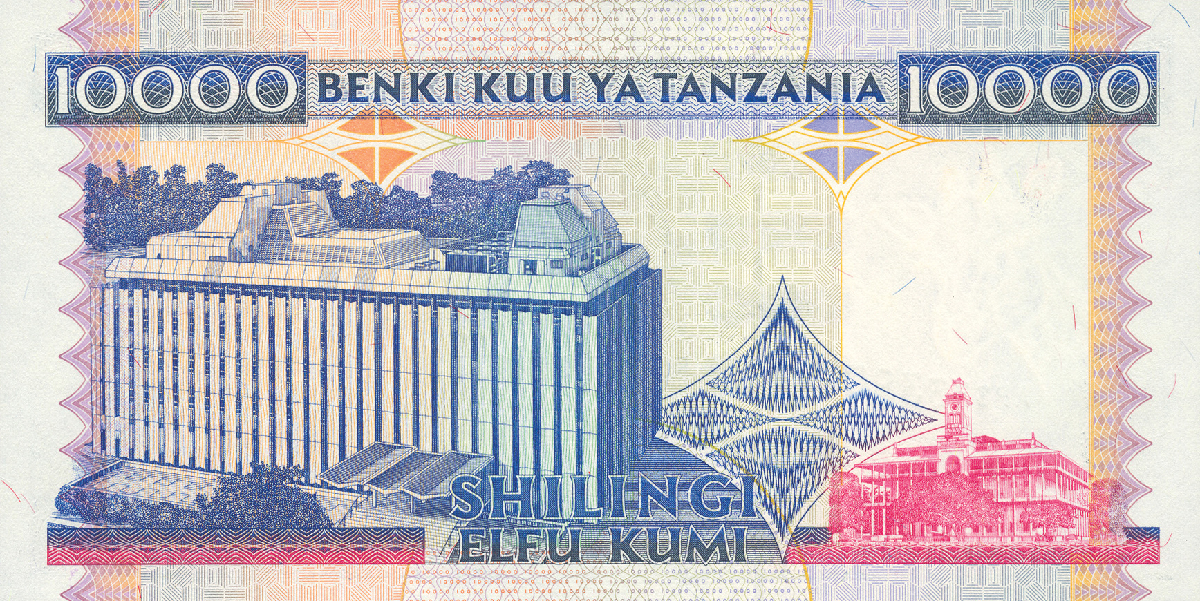  No date Sig 10: Malima/Rashidi Prefix AA - BC Intro: 1995 