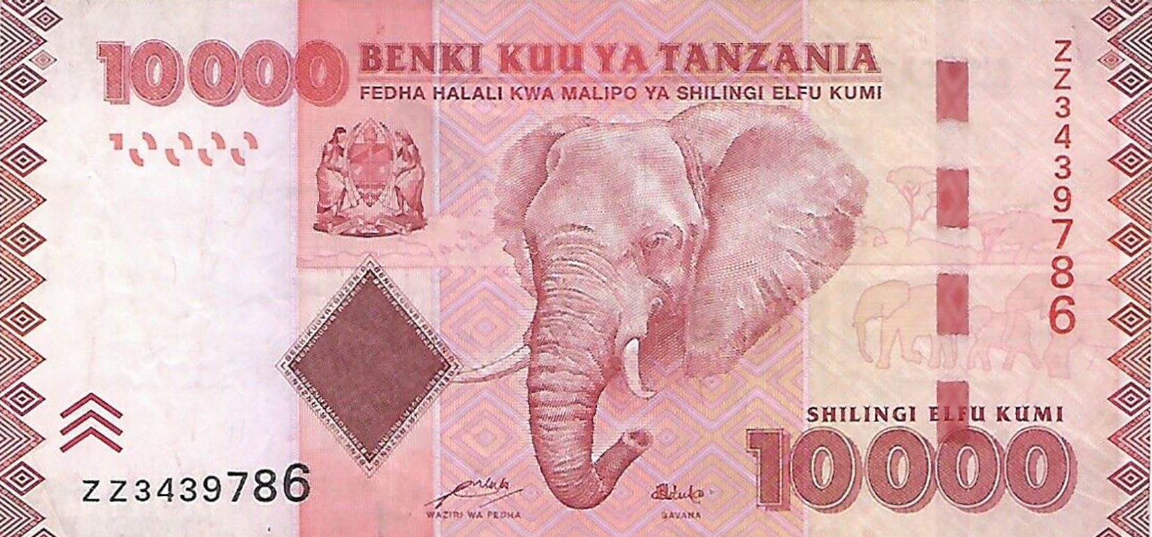  Replacement: Prefix ZZ 