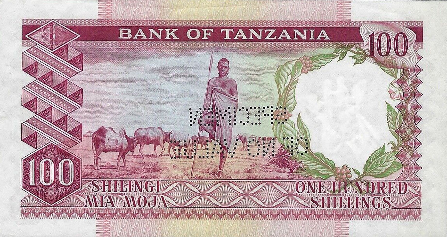  Horizontal SPECIMEN / OF NO VALUE perf; all-zero s/n 