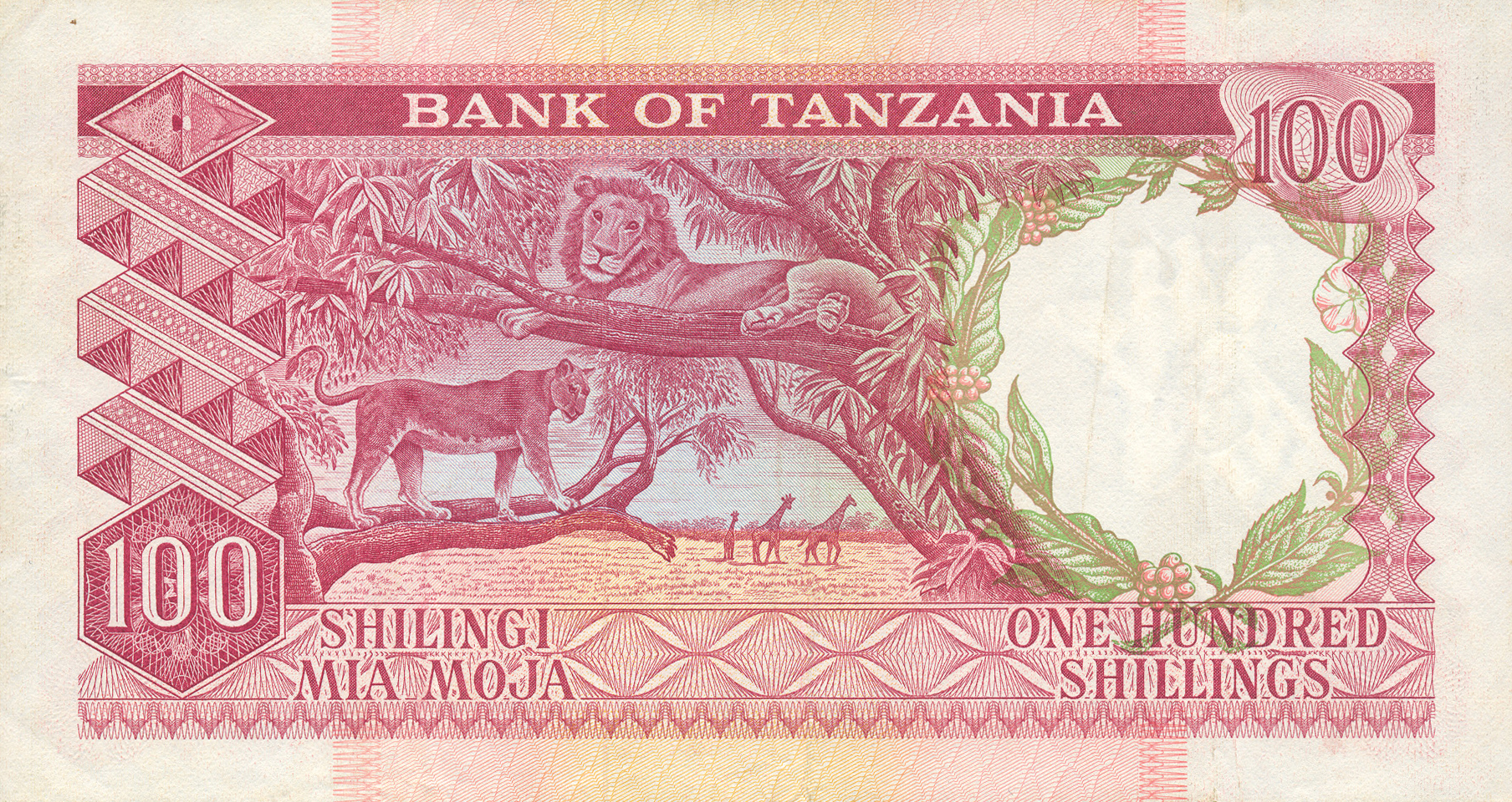  No date Sig 1: Jamal/Mtei Prefix A - K Intro: Late 1966 