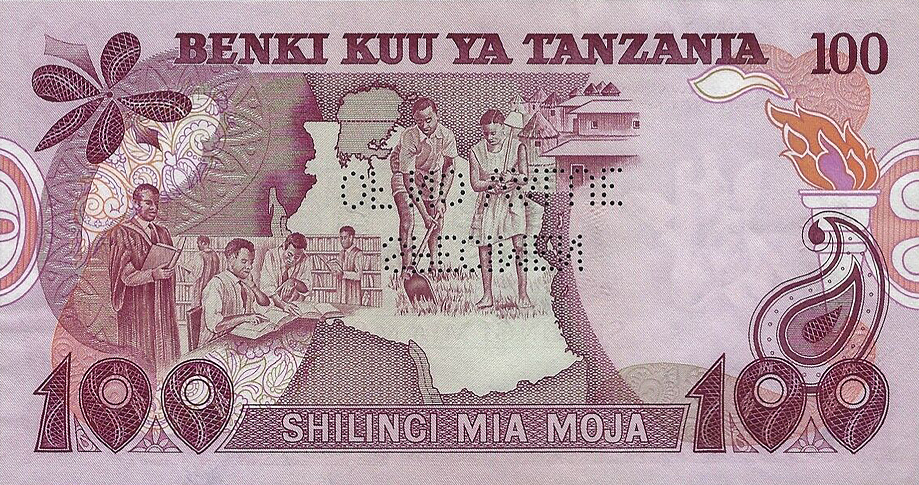  Horizontal SPECIMEN / OF NO VALUE perf; all-zero s/n 