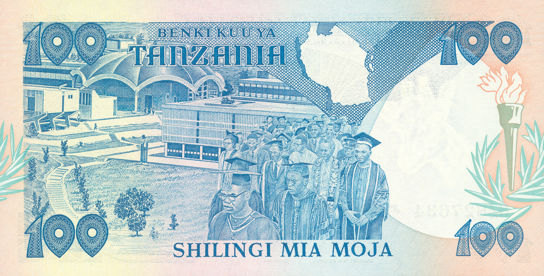  No date Sig 3: Msuya/Nyirabu Prefix GT - NV Intro: 1986 