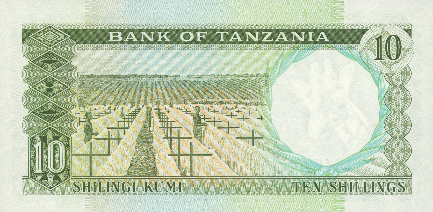  Sig 5: Mtei/Nyirabu Prefix DC - DL 