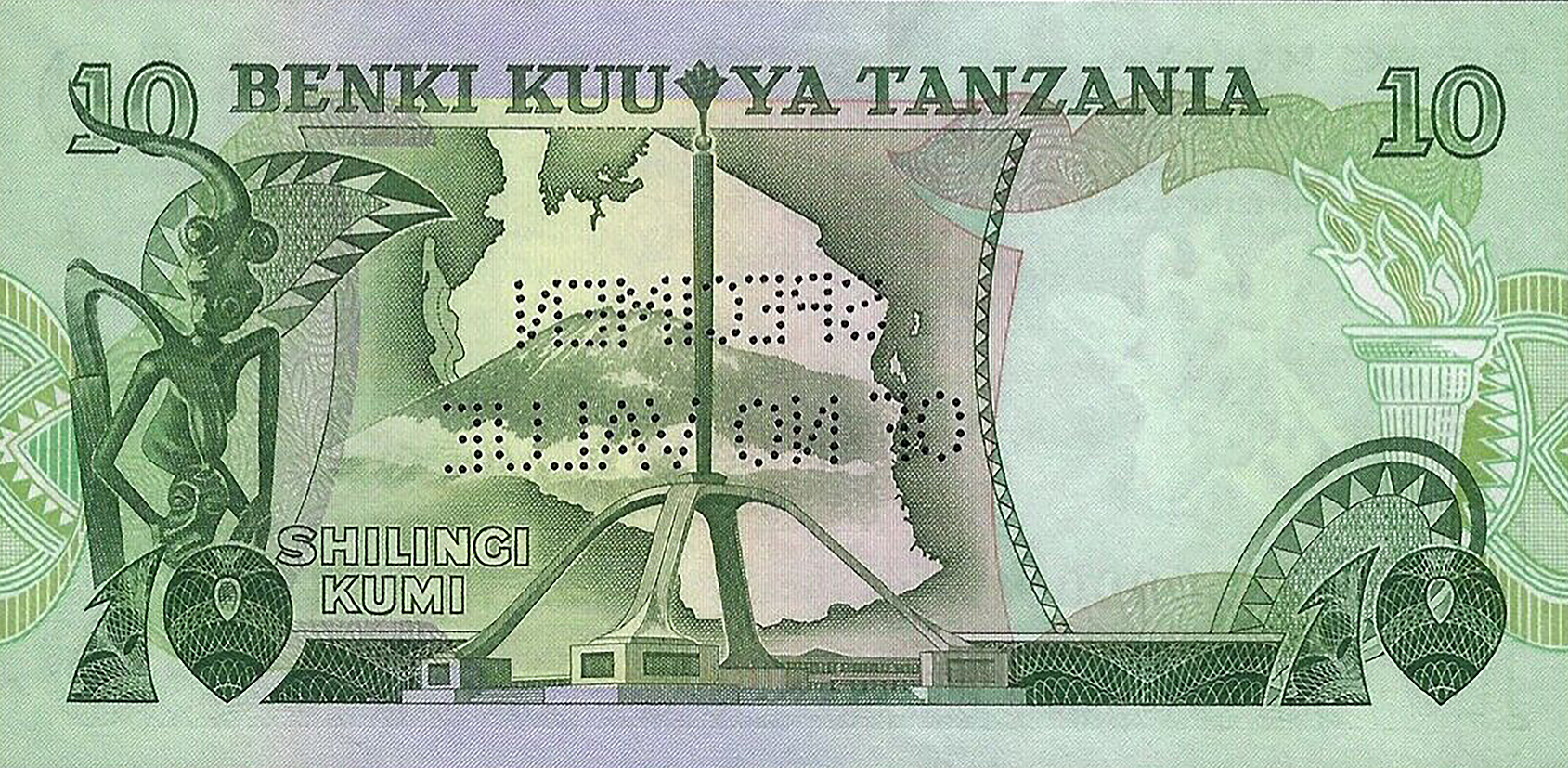  Horizontal SPECIMEN / OF NO VALUE perf; all-zero s/n 