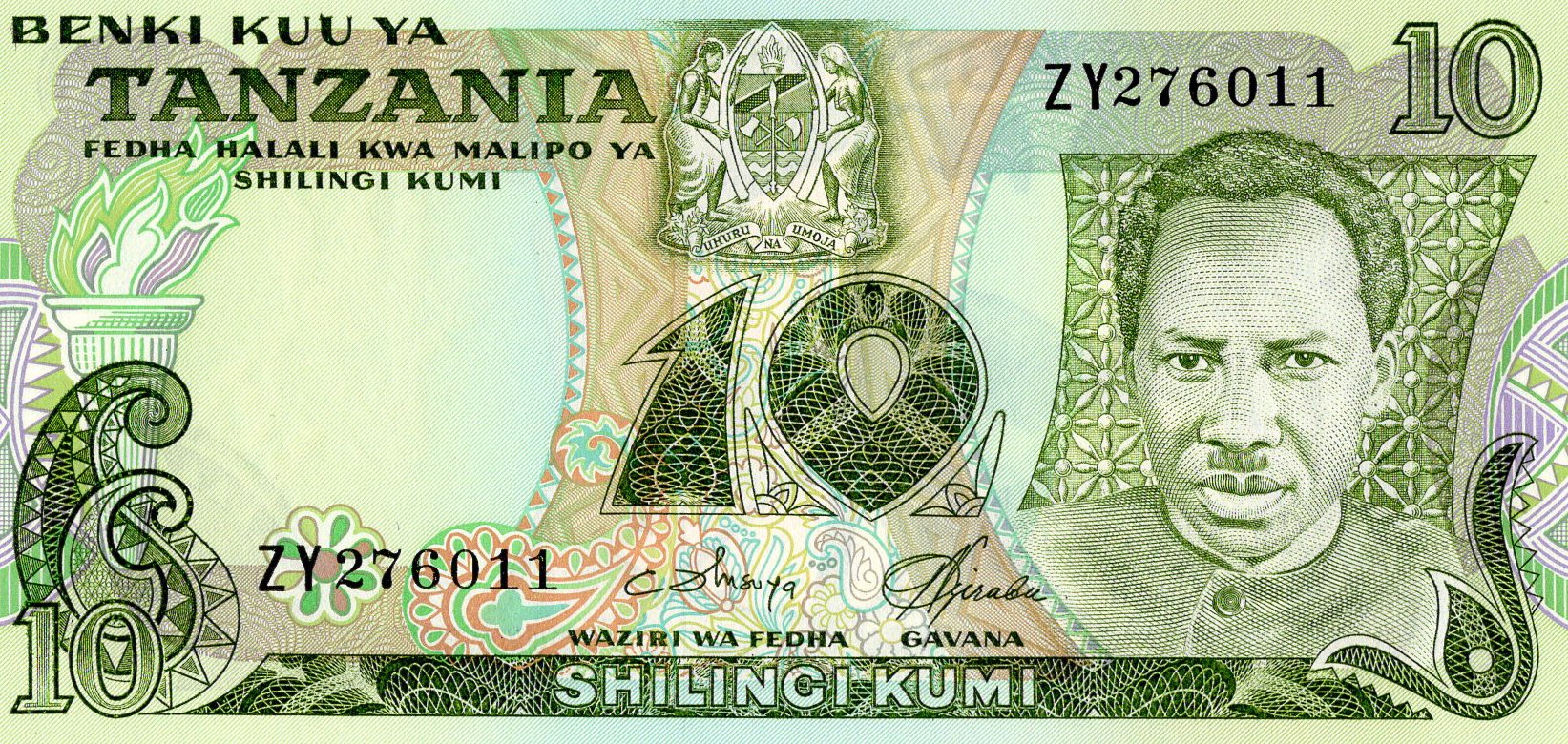  Replacement: Prefix ZY 