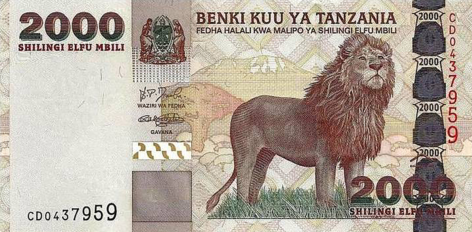  No date Sig 14: Mramba/Ballali Prefix AA - CD Intro: 03 02 2003 